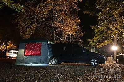 新竹尖石美樹營地 @定點露營